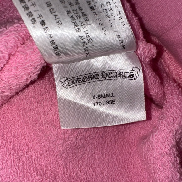 Chrome Hearts Matty Boy Vanity Affair Crewneck Sweatshirt - Picture 5 of 7